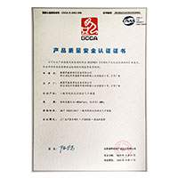 内射17c>
                                      
                                        <span>http://mx.xbro.cn/temp/chen41/产品质量安全认证证书</span>
                                    </a> 
                                    
                                </li>
                                
                                                                
		<li>
                                    <a href=